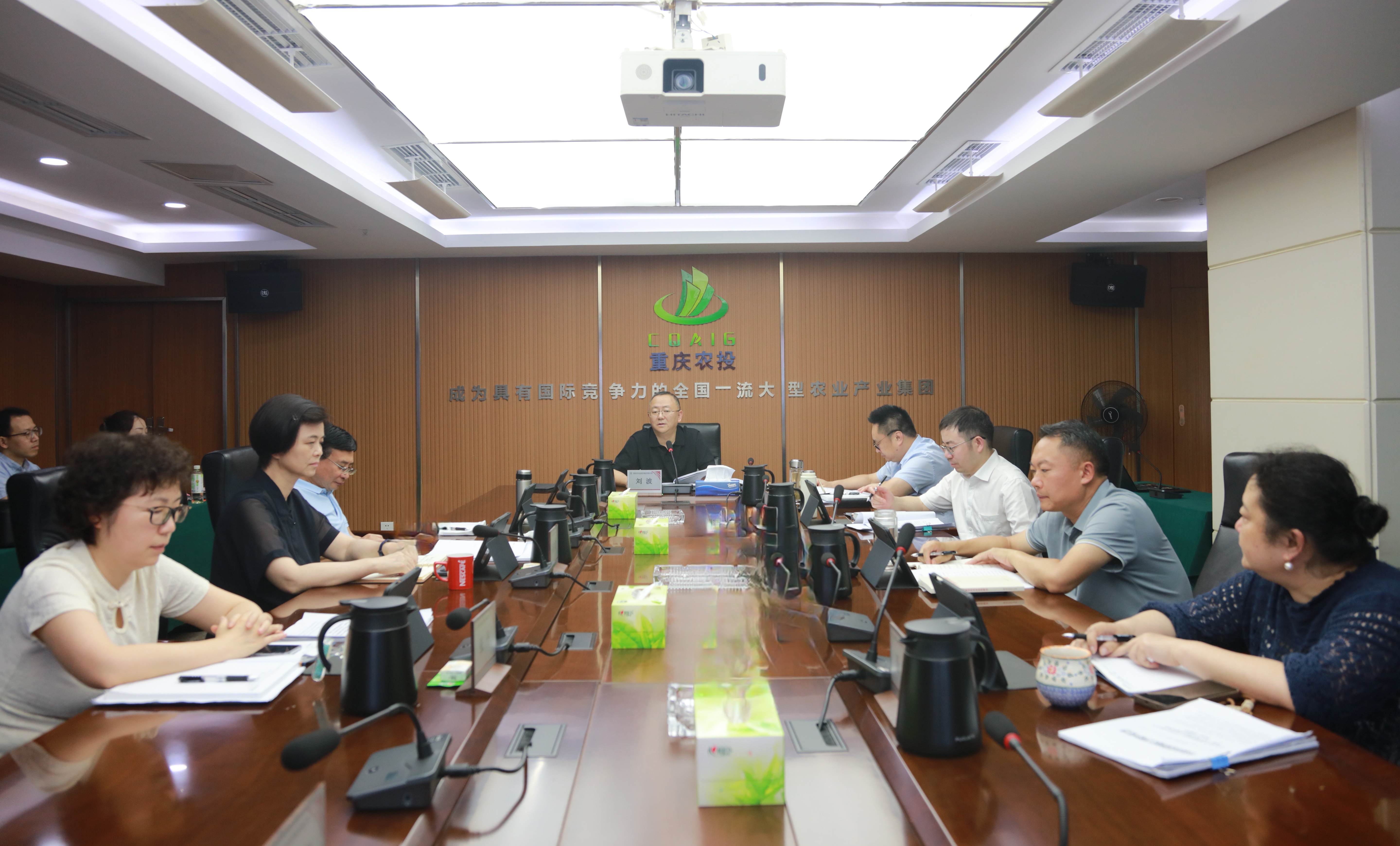 重慶農(nóng)投集團(tuán)黨委舉行理論學(xué)習(xí)中心組2025年第8次學(xué)習(xí)會(huì)議暨深入貫徹中央八項(xiàng)規(guī)定精神學(xué)習(xí)教育專(zhuān)題黨課
