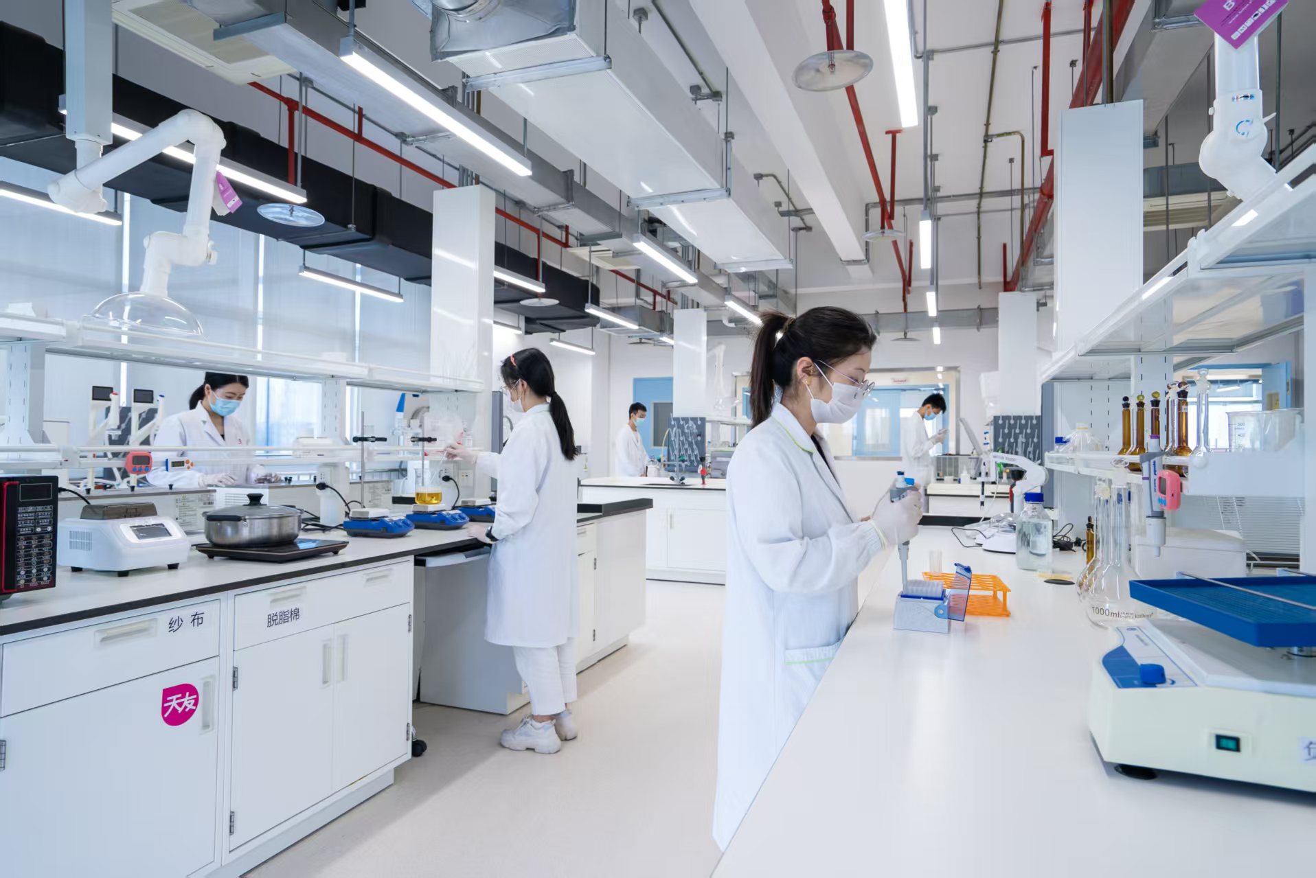 重慶日?qǐng)?bào)：天友打響“益生菌保衛(wèi)戰(zhàn)”